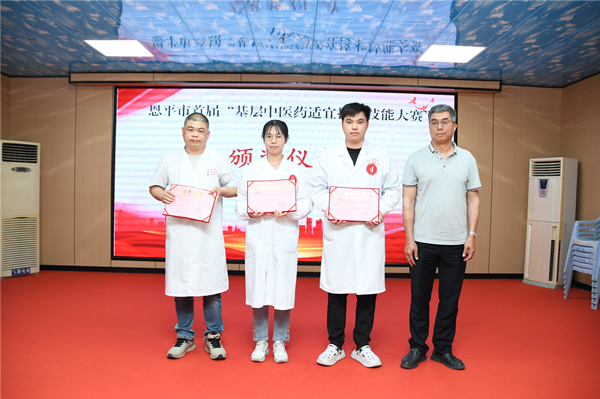 7.個(gè)人賽第一至六名頒獎(jiǎng)儀式。_副本.jpg