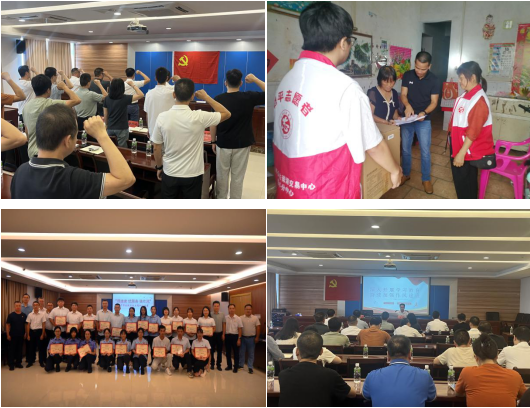 恩平市政數(shù)系統(tǒng)深化作風(fēng)建設(shè) 以務(wù)實(shí)舉措貫徹中央八項(xiàng)規(guī)定精神