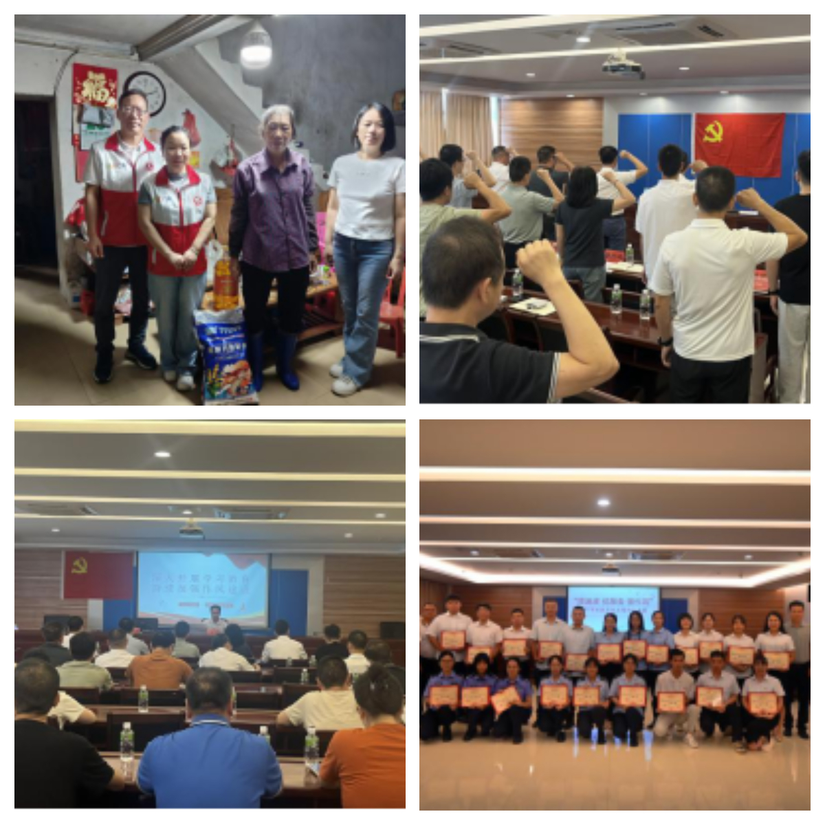 恩平市政數(shù)系統(tǒng)深化作風(fēng)建設(shè) 以務(wù)實(shí)舉措貫徹中央八項(xiàng)規(guī)定精神