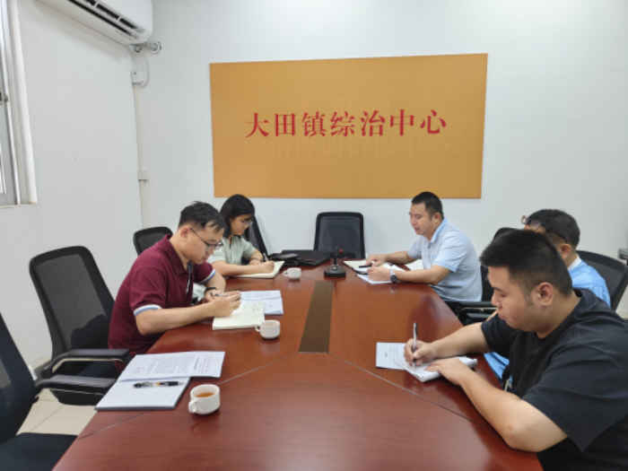 市信訪督查員黃宇州帶隊(duì)到大田鎮(zhèn)綜治中心開展信訪工作調(diào)研督導(dǎo) 