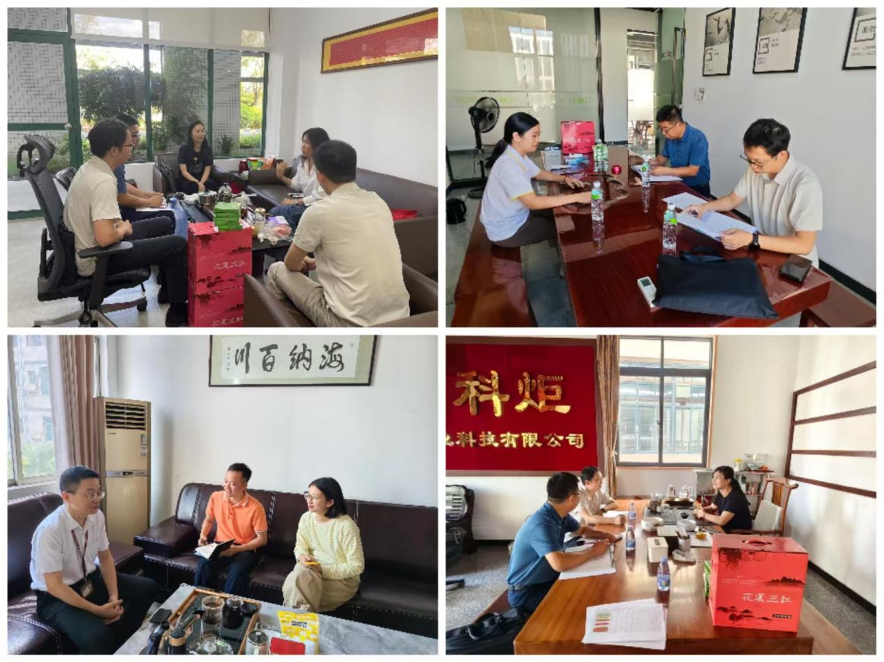 攜手調(diào)研暖企心——恩平市統(tǒng)計局聯(lián)合市科工商務(wù)局雙線助企穩(wěn)產(chǎn)防疫