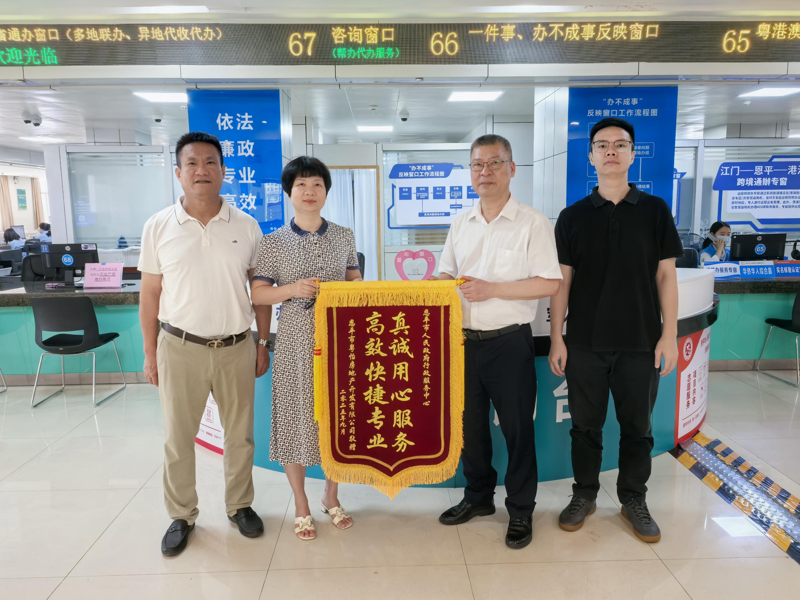 “媽媽式”服務(wù)助推企業(yè)高質(zhì)量發(fā)展