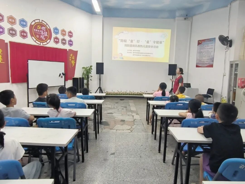 預防基孔肯雅熱，小朋友也“童”樣重要