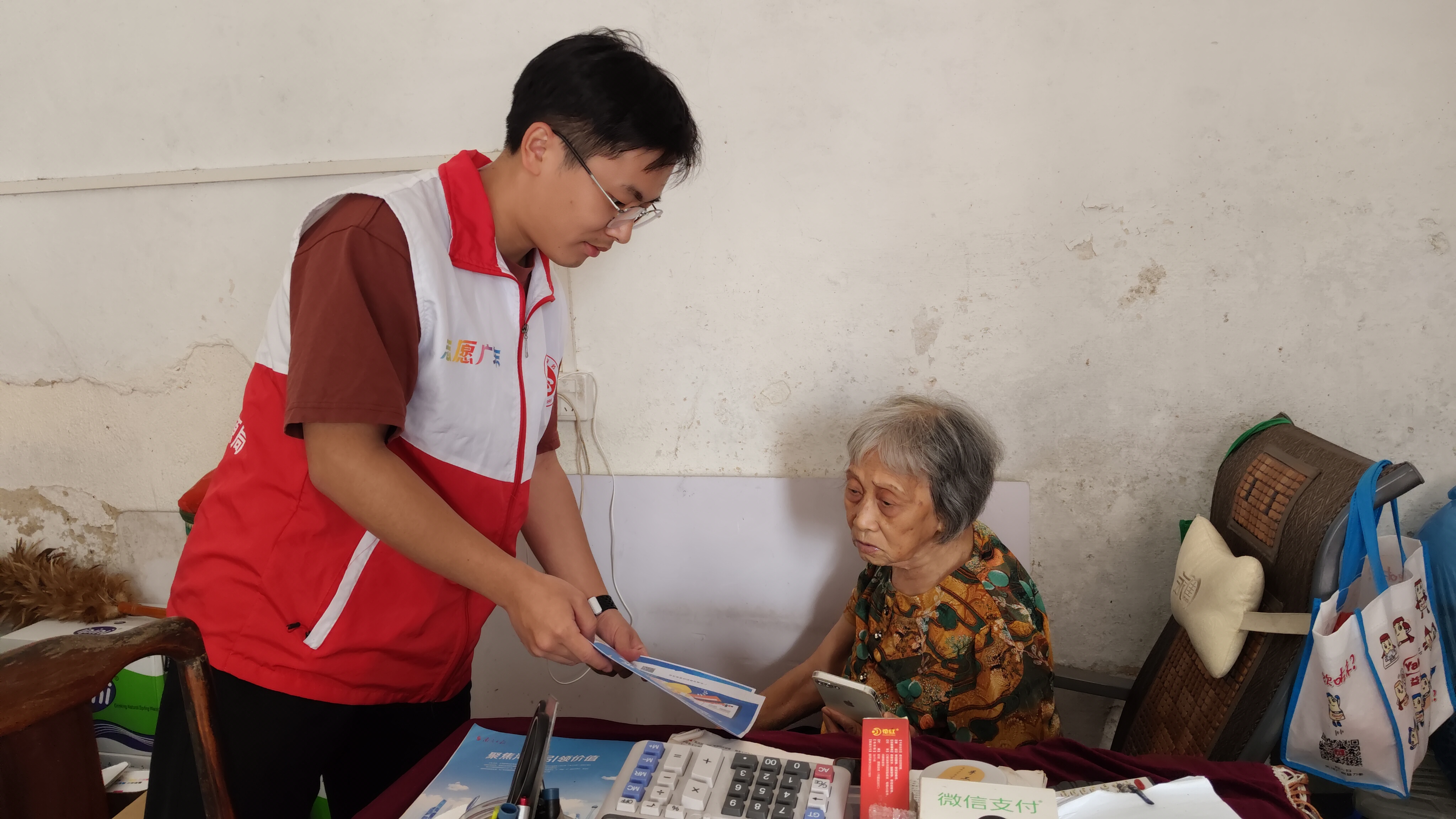 誠(chéng)信宣傳助力防疫滅蚊——恩平市自然資源局開(kāi)展誠(chéng)信宣傳活動(dòng)