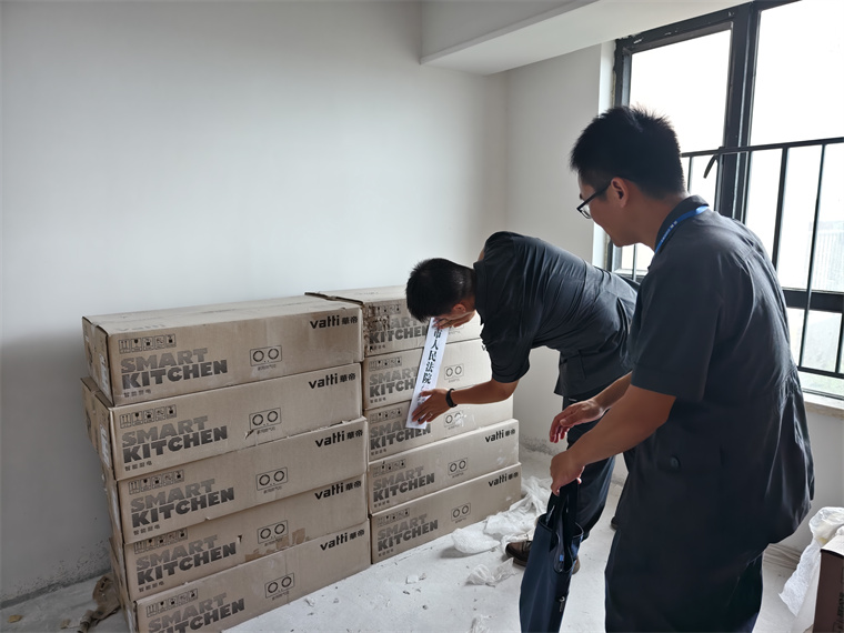 1720754758131452.jpg 微信圖片_20240711172939(1).jpg