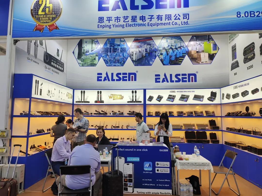 全球搶單！“恩平造”廣交會實(shí)力圈粉