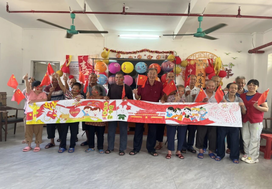 金秋邀明月，敬老樂團圓——恩平市養(yǎng)老機構開展敬老活動，提升長者幸福感