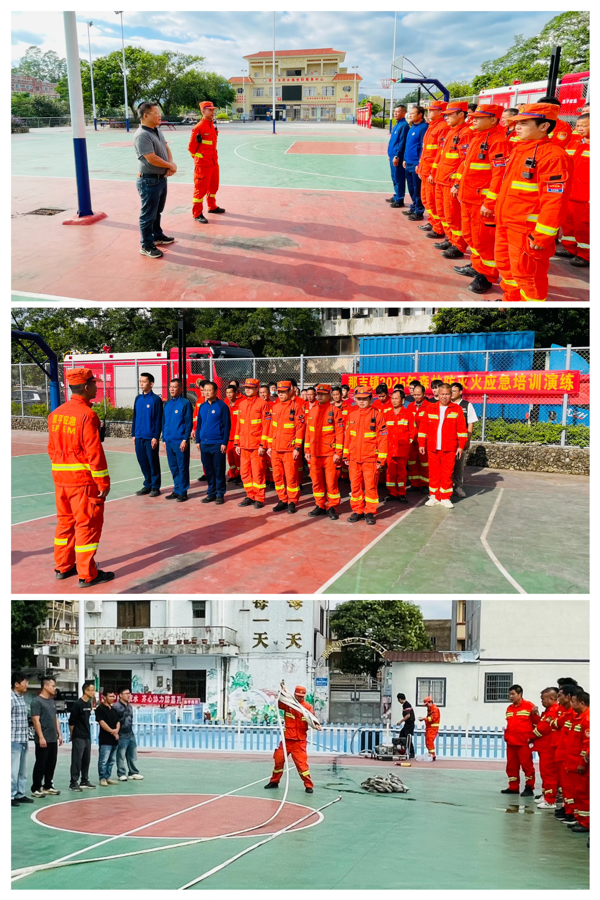 以練筑防，以訓(xùn)促戰(zhàn)，筑牢安全防線