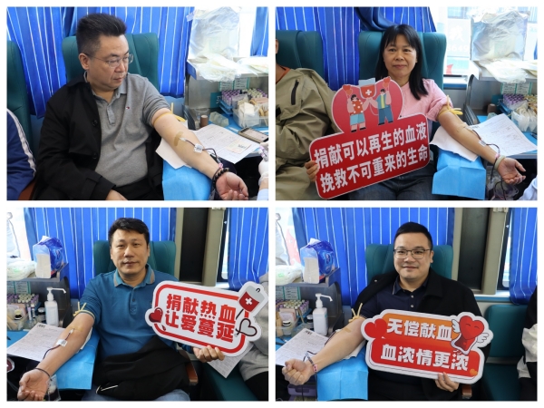 市衛(wèi)生健康局班子成員帶頭獻血。_副本.jpg