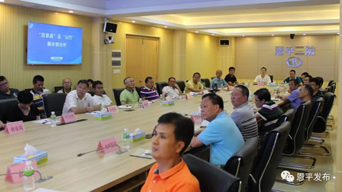 微信圖片_20180914201811.jpg 微信圖片_20180914201811.jpg