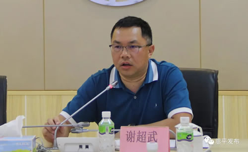 微信圖片_20180914201819.jpg 微信圖片_20180914201819.jpg