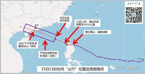 微信圖片_20180915195534.jpg 微信圖片_20180915195534.jpg