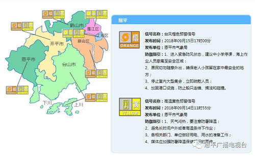 微信圖片_20180915195545.jpg 微信圖片_20180915195545.jpg