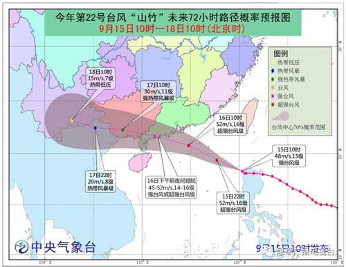 微信圖片_20180915195541.jpg 微信圖片_20180915195541.jpg