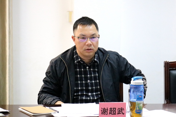 副本1、市委書記謝超武對(duì)衛(wèi)生計(jì)生重點(diǎn)工作提出指導(dǎo)意見.jpg