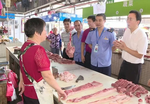 微信圖片_20190906084759.jpg 微信圖片_20190906084759.jpg