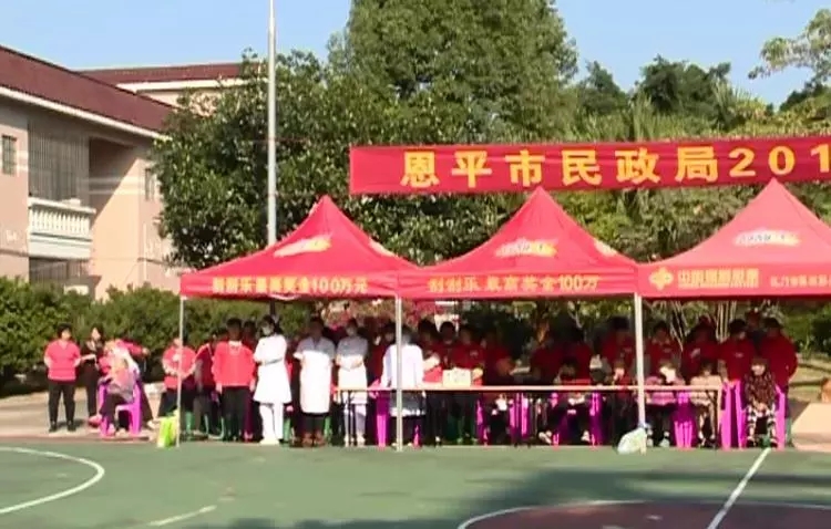 活動(dòng)現(xiàn)場.jpg