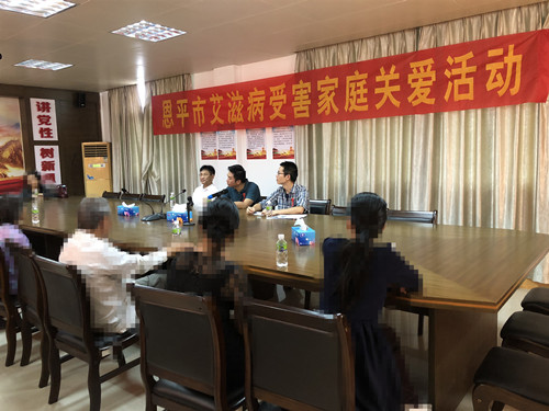 1、慰問活動現(xiàn)場_副本.jpg